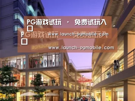 案例展示一(图1) 案例展示一(图1)