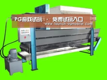 产品名称五(图1) 产品名称五(图1)