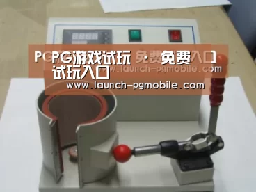 产品名称八(图1) 产品名称八(图1)