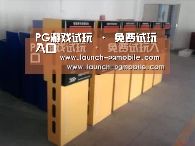 产品名称六(图1) 产品名称六(图1)